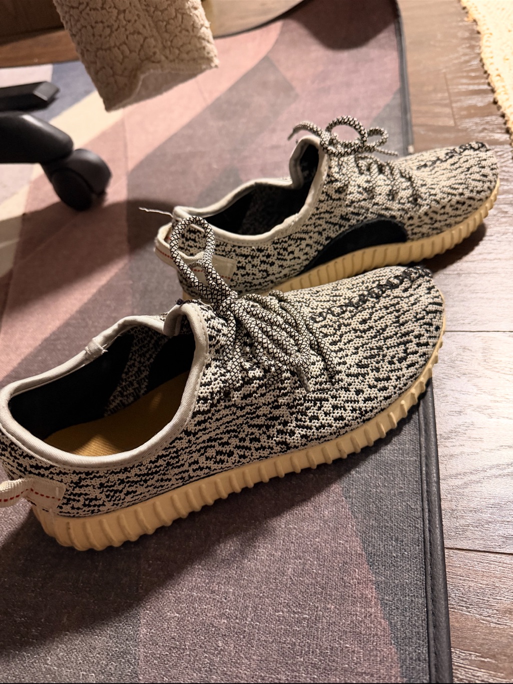 Adidas Yzy